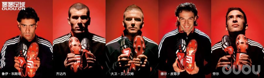 怎样选择合适的足球鞋,如何选自己适合的足球鞋