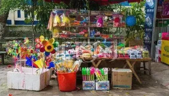 当心触电玩具,儿童防触电玩具