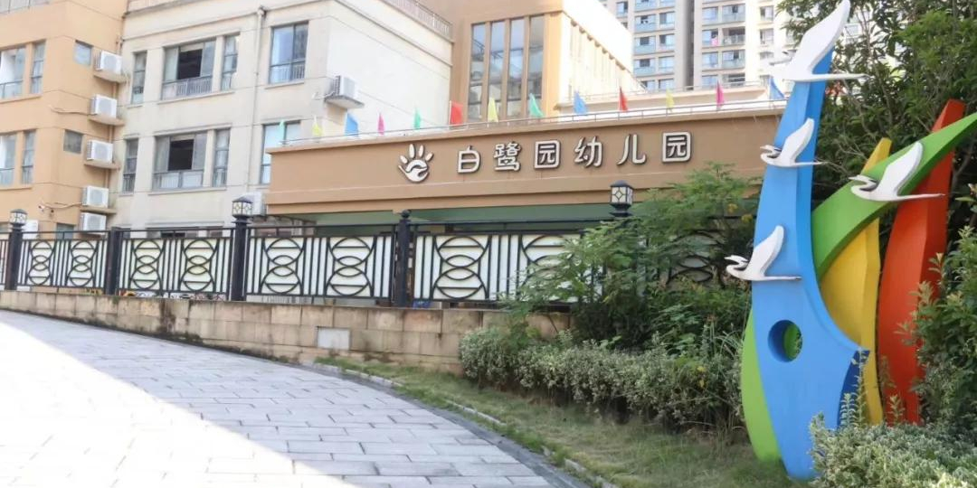 住杭州湾舒服吗,杭州湾新区适合住吗