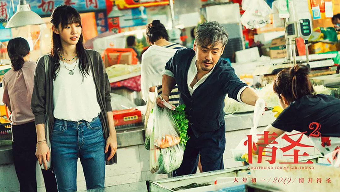 白百何二胎年龄,白百何有二胎吗