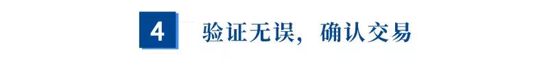 香港保险投保现场,香港保险投保手续复杂吗