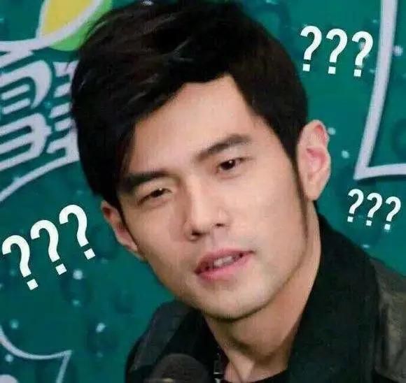 即使骂了10年凤凰传奇土,却也阻止不了他们征服世界