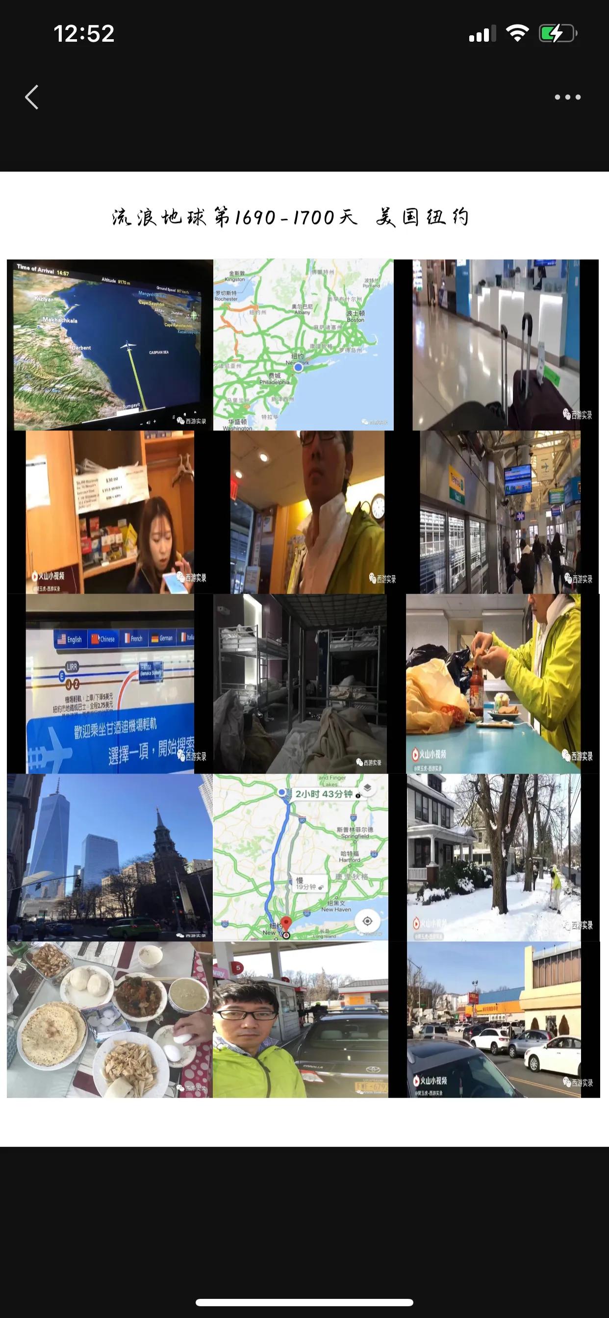 一人一车自驾游1000公里,中国自驾去迪拜路线图