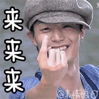 莒县沭东新区新建幼儿园,北海新区新建的幼儿园