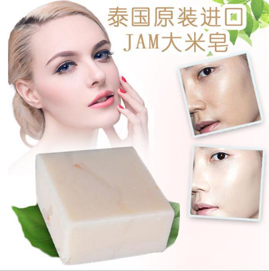 泰国肥皂美白效果最好,泰国美白香皂真的有效果吗