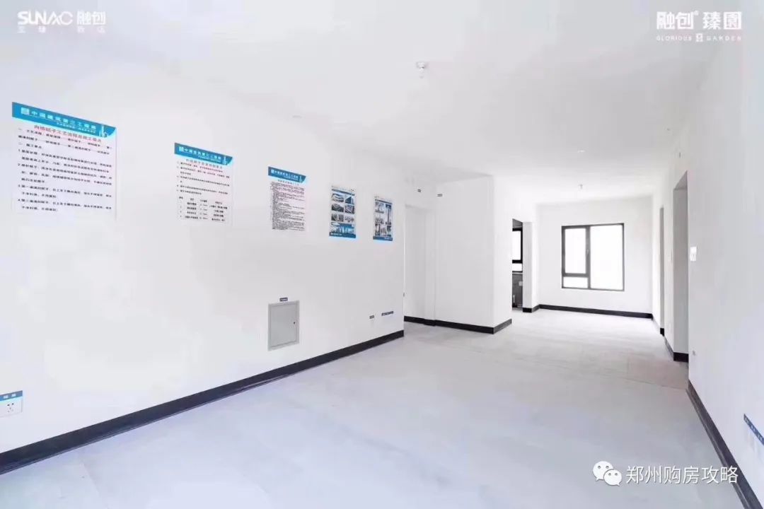 惠济区二号线地铁口楼盘,郑州2号线地铁南三环