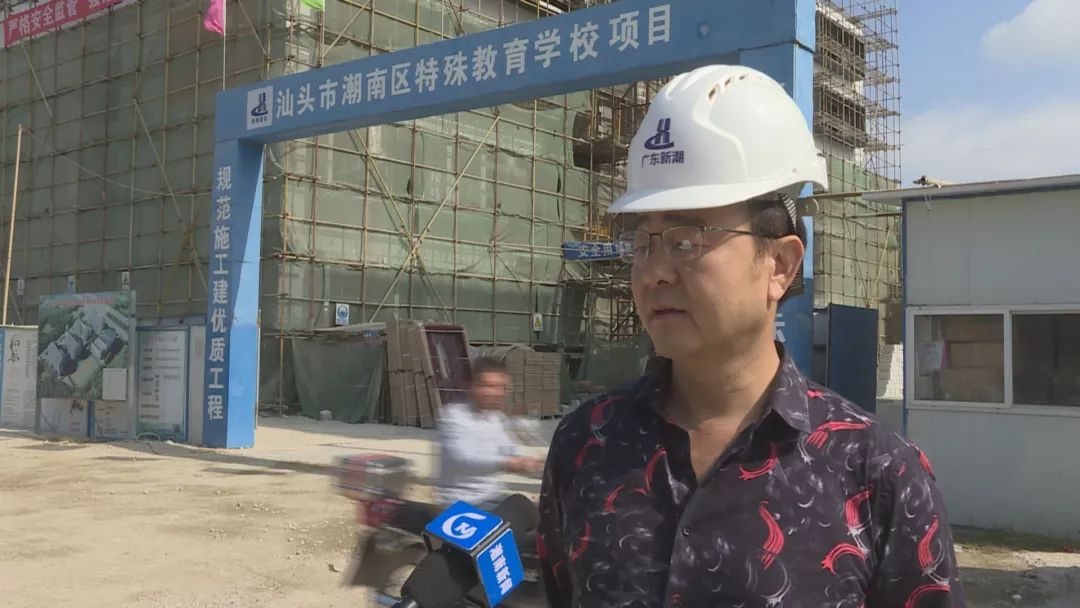 潮南区特殊教育学校,潮南区特殊学校招生