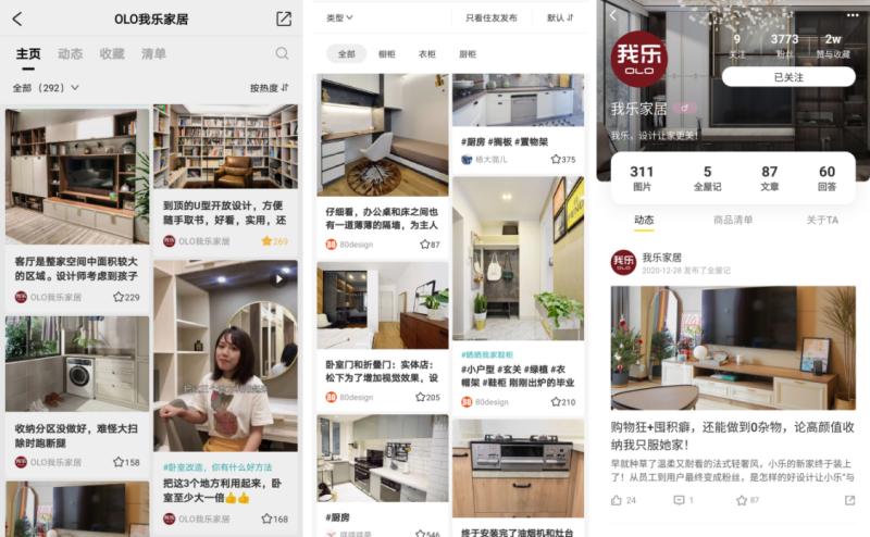 我乐橱柜测评,我乐橱柜口碑怎么样