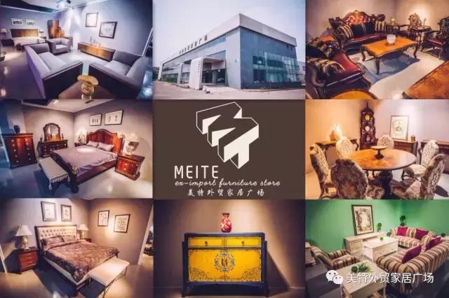 美特精品家具——《CrestviewCollection》灯饰火爆来袭!