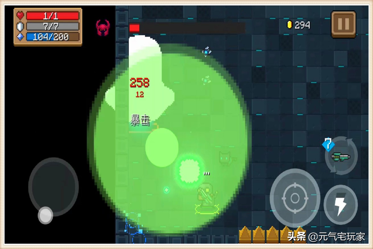 元气骑士隐藏职业,元气骑士其中隐藏技能最高伤害