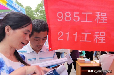 航空航天大学适合文科生的专业,北京航空航天大学文科专业怎么样