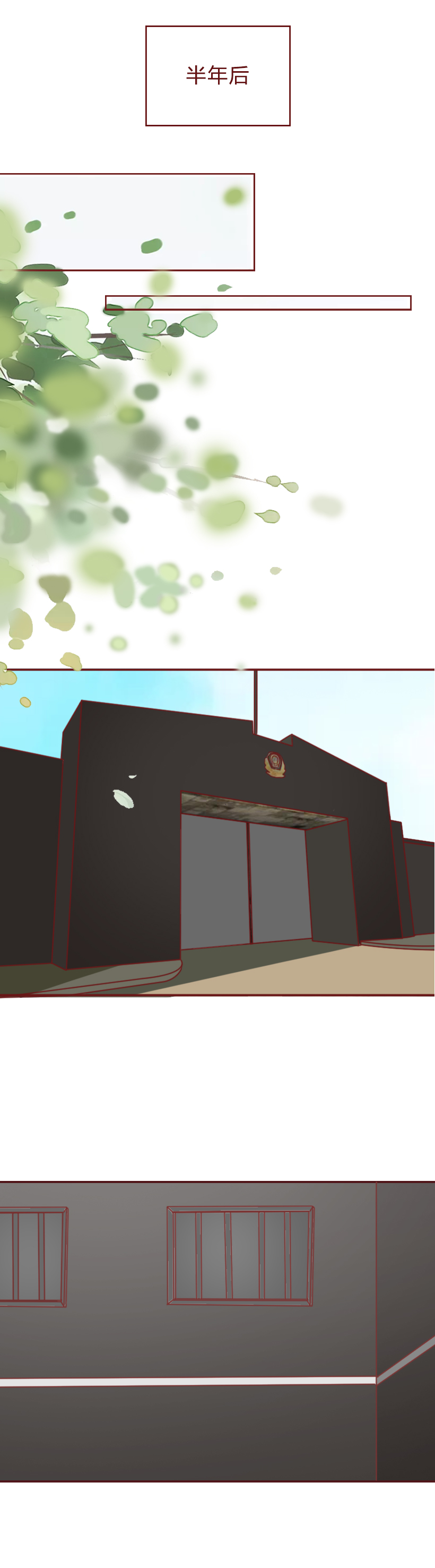 为了钱毁了女儿的一生,为了钱毁掉女儿的一生