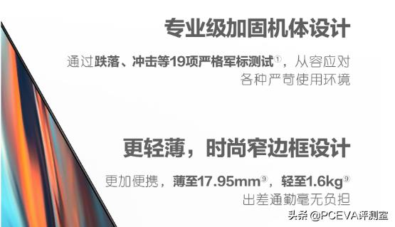 同价位电脑锐龙好还是酷睿好,同价位笔记本选酷睿还是锐龙