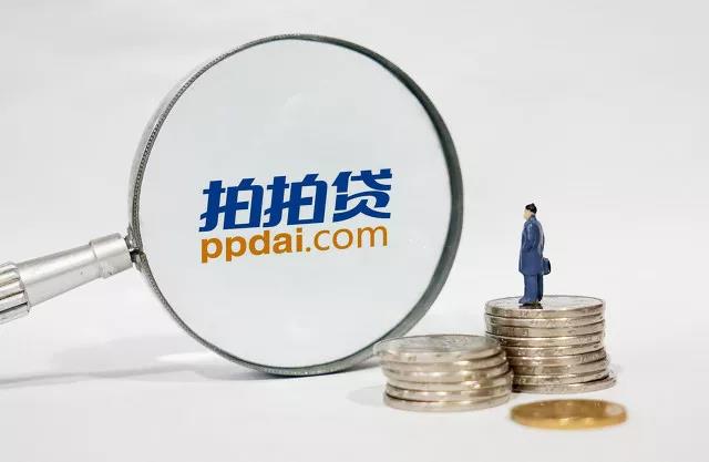 拍拍贷合规经营,拍拍贷借了9000多有没有事