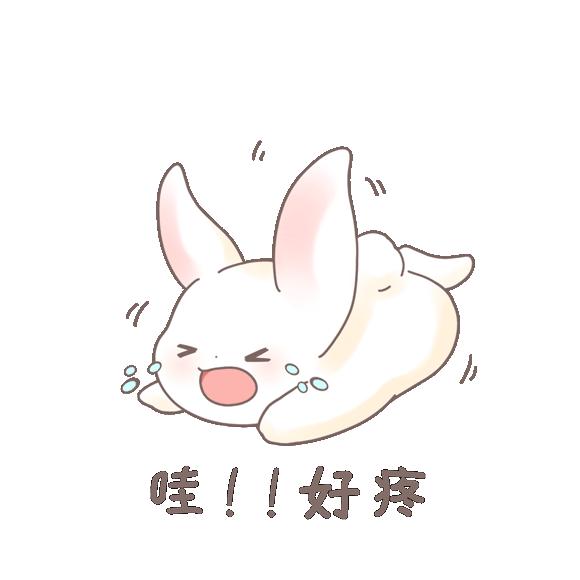 嘴巴里面疼怎么快速止痛,嘴里发炎疼得厉害怎么办