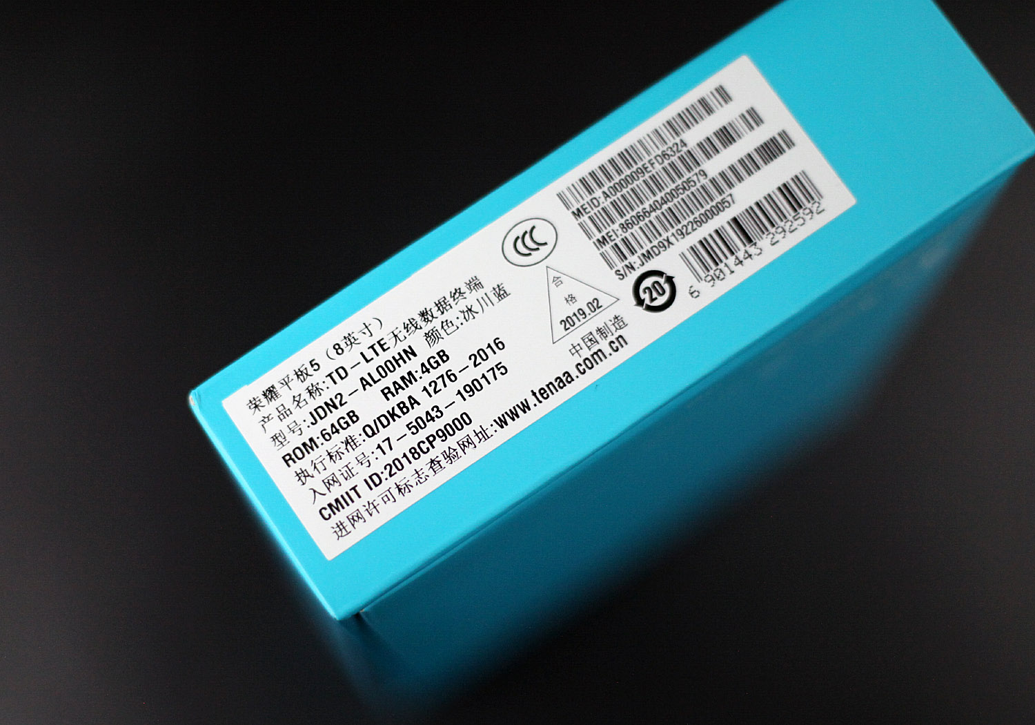 荣耀平板58寸值不值得入手,荣耀小平板58英寸评测