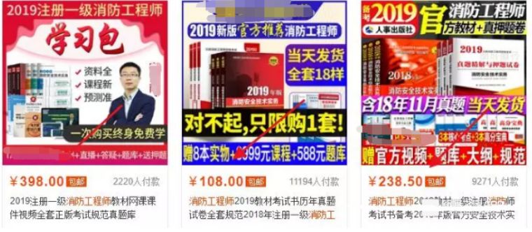 红利*赚网**之软文推广赚钱