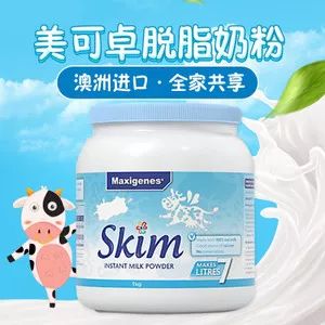 大宝宝要喝什么奶粉比较好,比较容易让大宝宝接受的奶粉