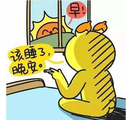 严重失眠症心理学,心理学失眠怎么办