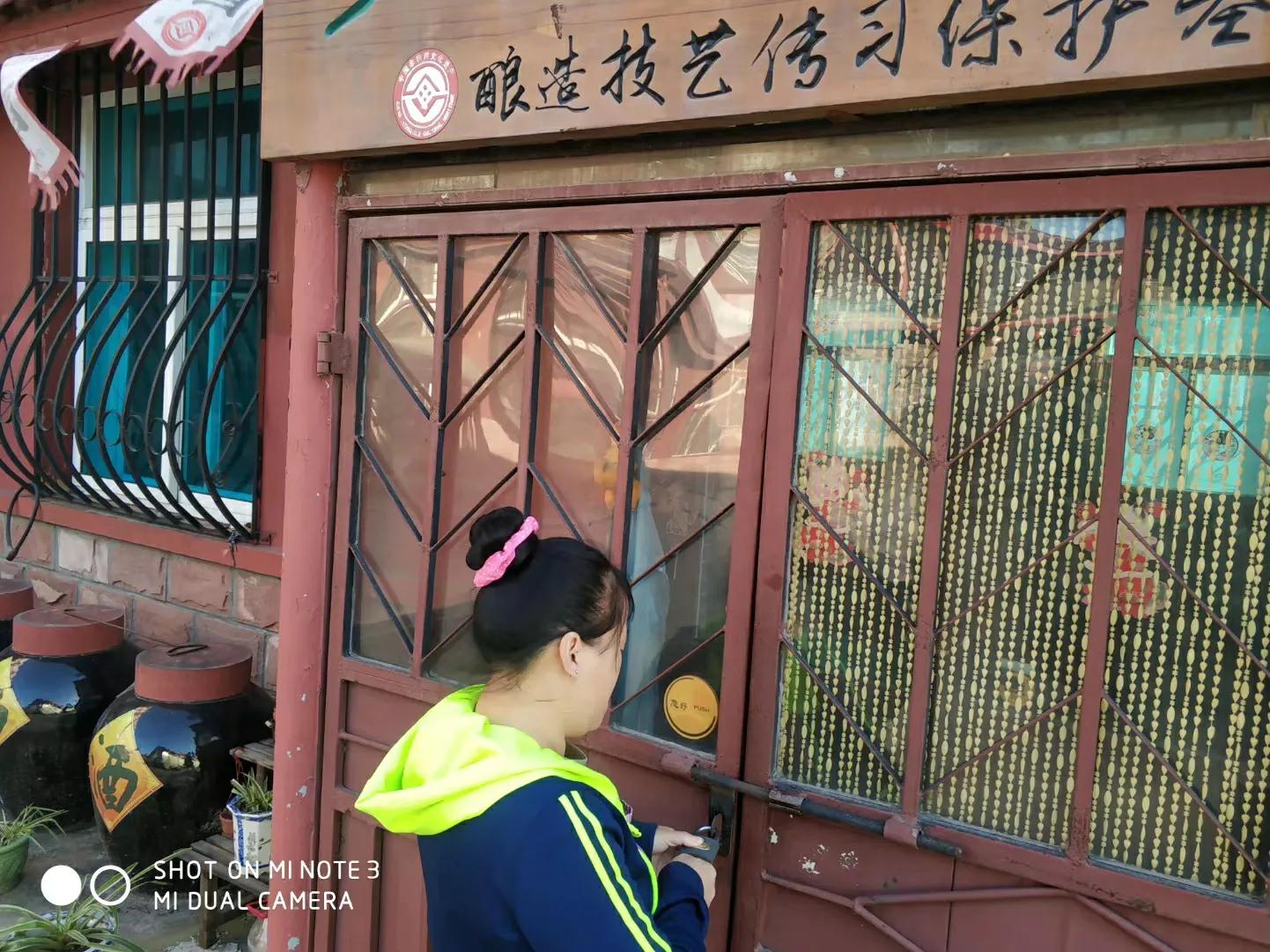 大连长兴岛长城,大连长城4s店