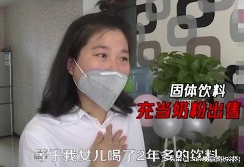 毒奶粉收益最高搬砖,毒奶粉收益实测