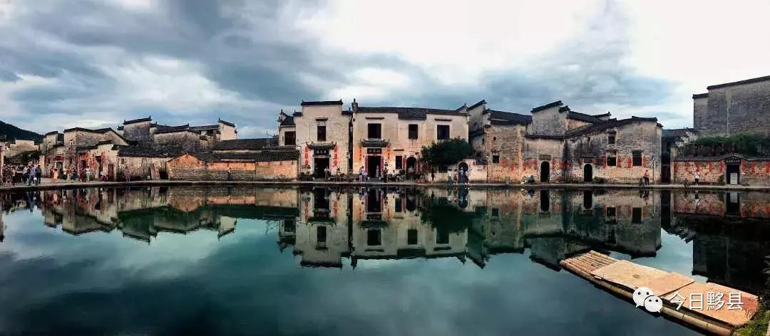 张森华:我觉得安徽的黟县很好