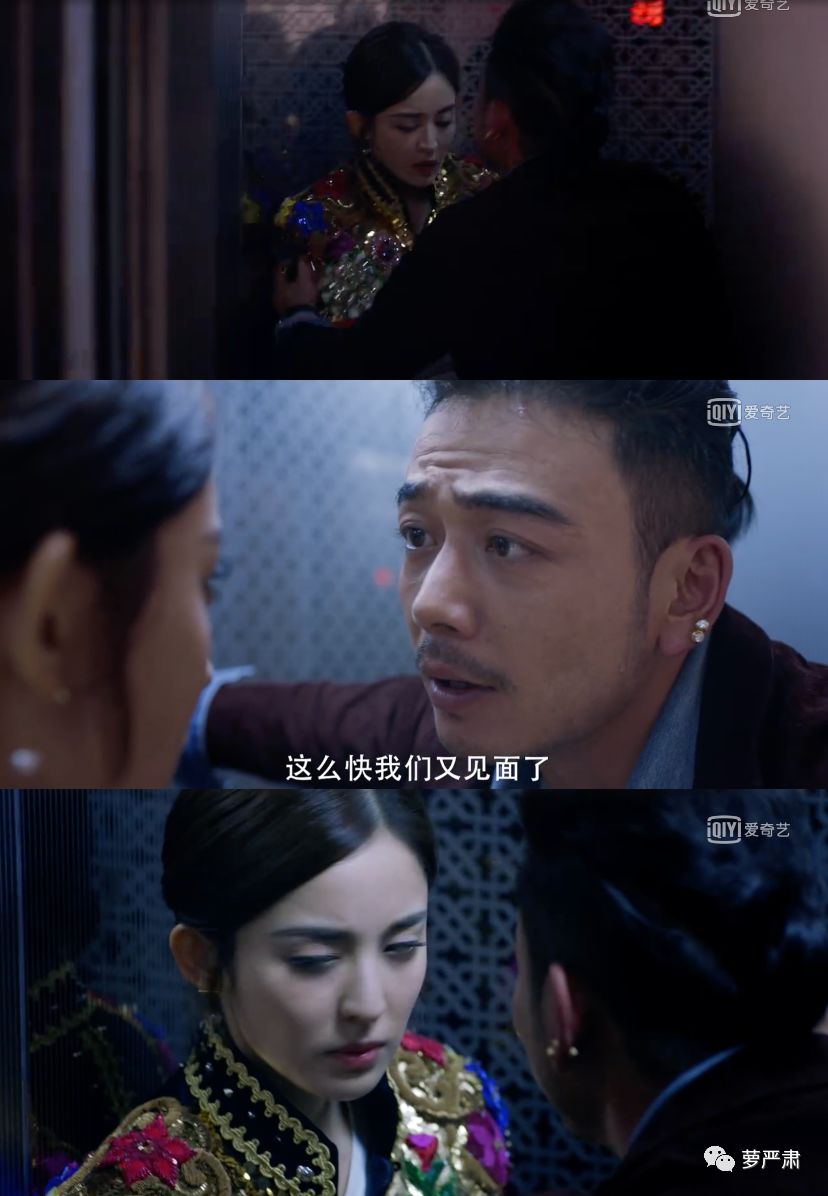 油腻夸张演技,油腻又歹毒的演技