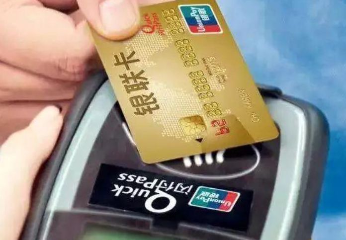 信用卡透支5000一年的利息是多少,信用卡没有透支怎么会有透支利息