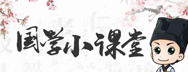 国学文字测试题,国学与写作测试题