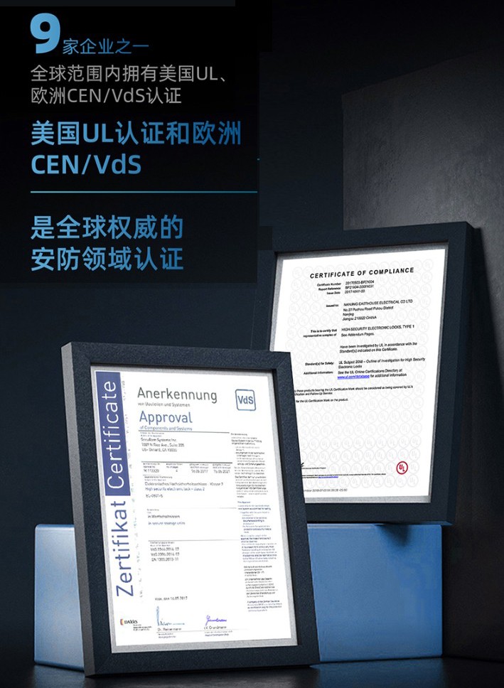 让科技使生活变得更美好,让生活更智慧科技越来越厉害