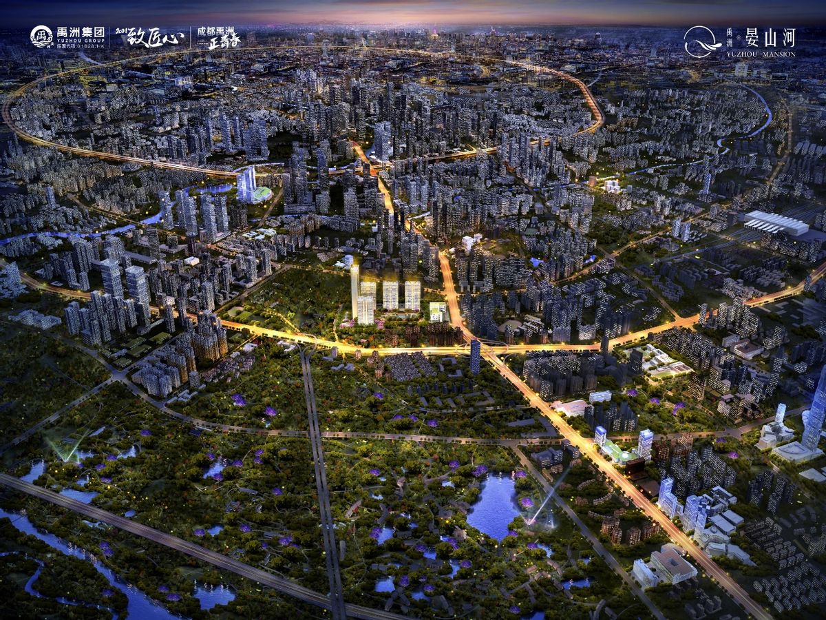 入蓉两载，禹洲给高端人居交出了满意答卷