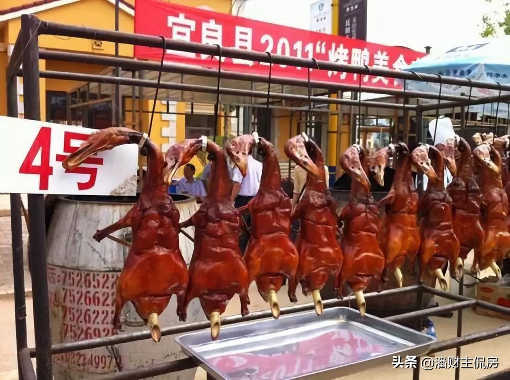 北有全聚德烤鸭南有昆明宜良烤鸭,来了云南才知道宜良县烤鸭真的好