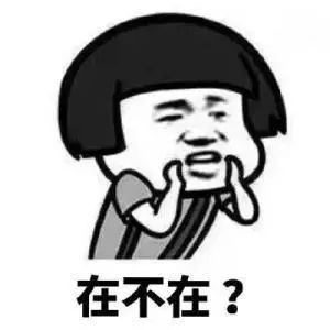 再见代购再见微商,微商代购最新政策