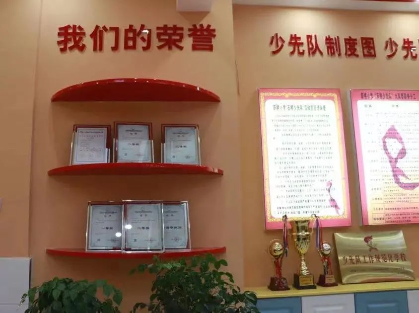 你的满意是我们前进的动力下一句,您的满意就是我们不断前行的动力