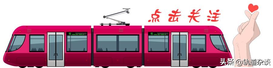 70亿！长株潭城际轨道交通西环线一期工程总承包招标