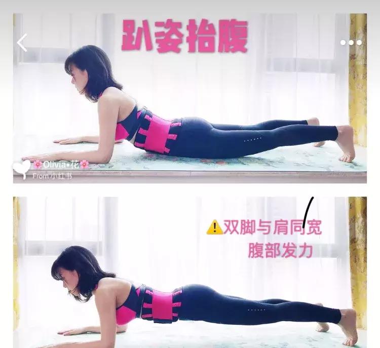 产后恢复上班要学什么知识,产后重返职场的注意事项