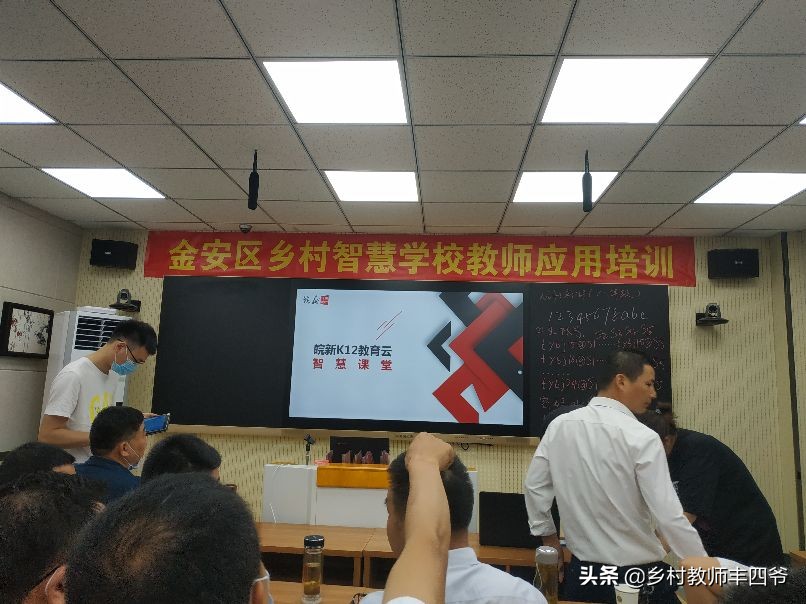 智慧校园是不是学生要用平板,智慧校园智能学习平板