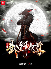 十部顶级耐看玄幻小说完整版,100部人气巅峰玄幻小说