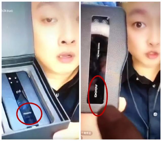 朵唯和天语手机是山寨手机吗,朵唯翻盖山寨手机