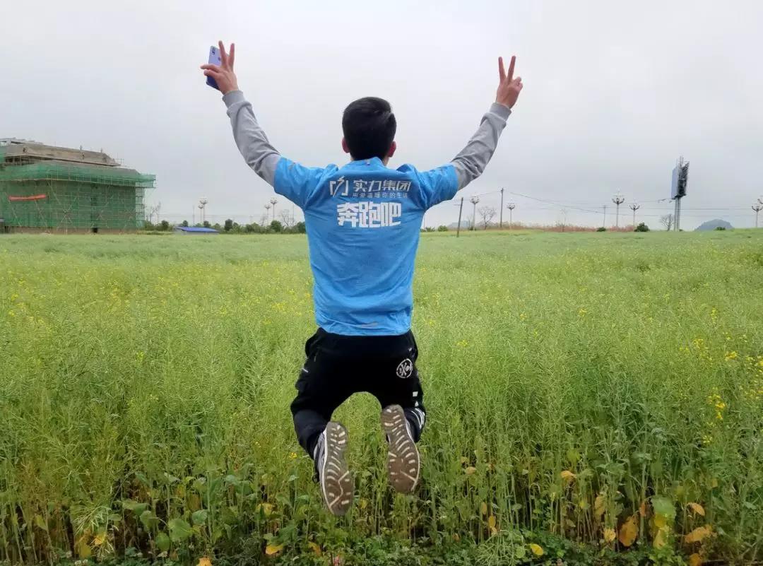 悦跑团马拉松,悦跑团报名的马拉松