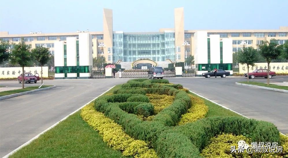 沈阳三校是省重点还是市重点,沈阳市三校都位于哪个区