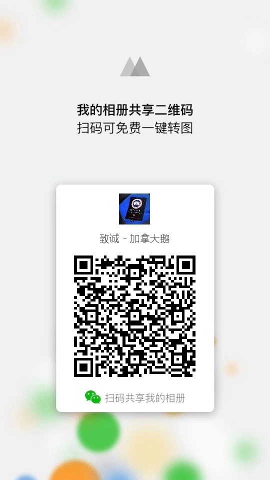 最新款羽绒服男款加拿大鹅正品,加拿大鹅羽绒服远征款男款