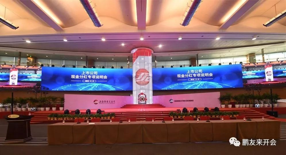 董少鹏股市分析,董少鹏证券