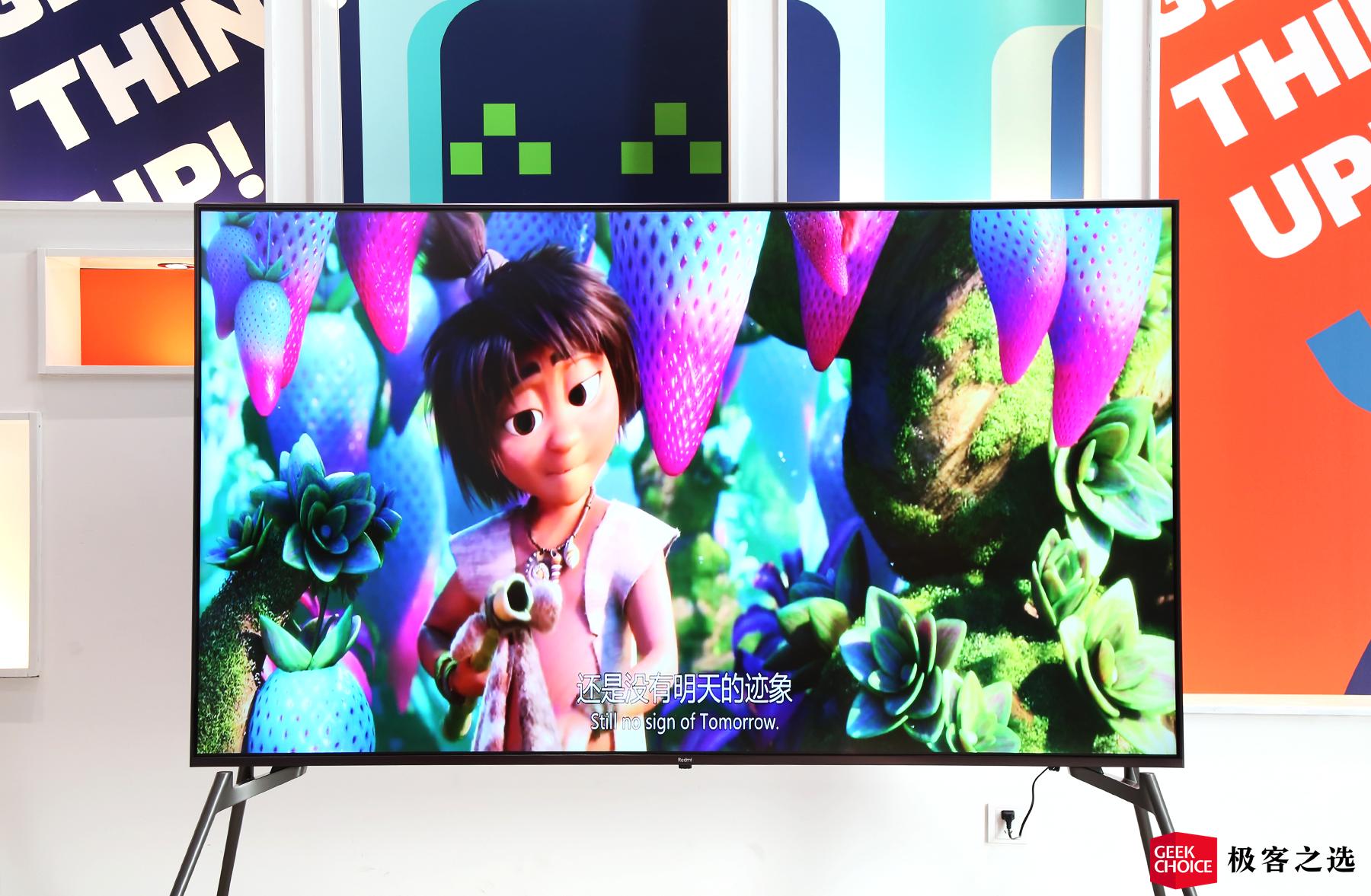 redmimax86超大屏电视好吗,redmimax86超大屏电视用户攻略