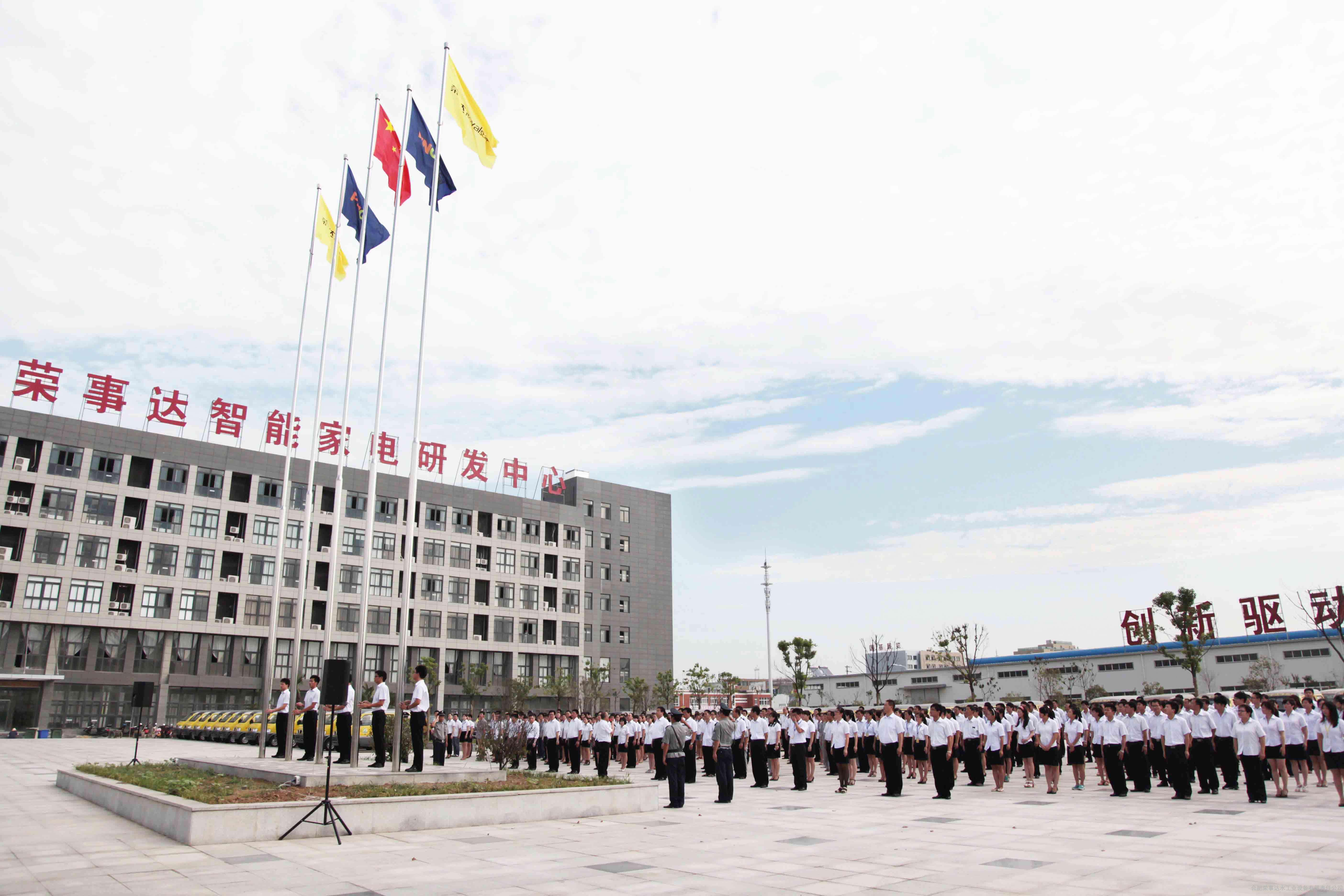 世界家电之都安徽,合肥家电制造有多强