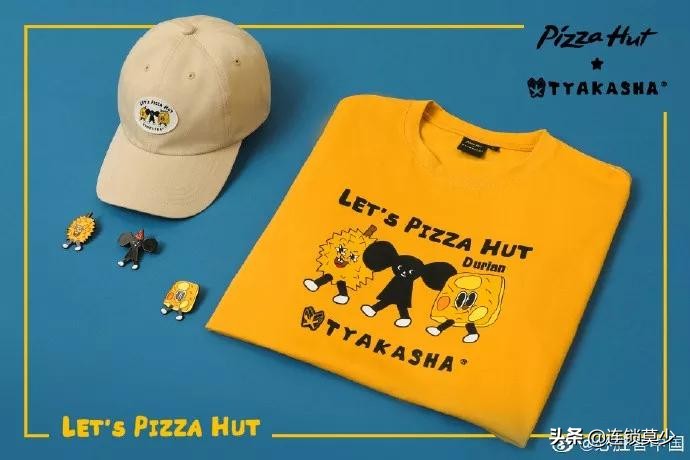 麦当劳卖包包,麦当劳卖包