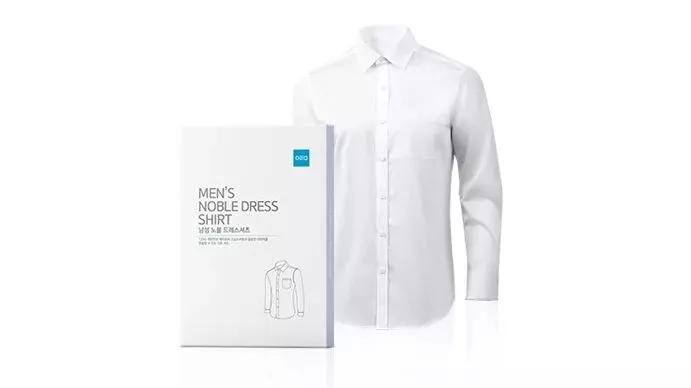 艾多美男士三件套效果,艾多美衬衫