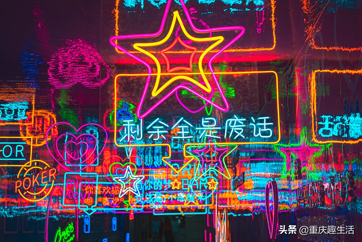 重庆冷门打卡攻略,暑假重庆打卡攻略