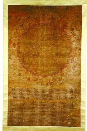 卧看牵牛织女星的主要内容,坐看牵牛织女星配图