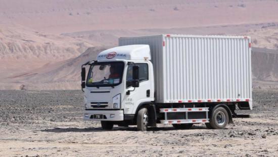 比亚迪新能源轻卡载货车代理加盟,比亚迪新能源轻卡招商加盟